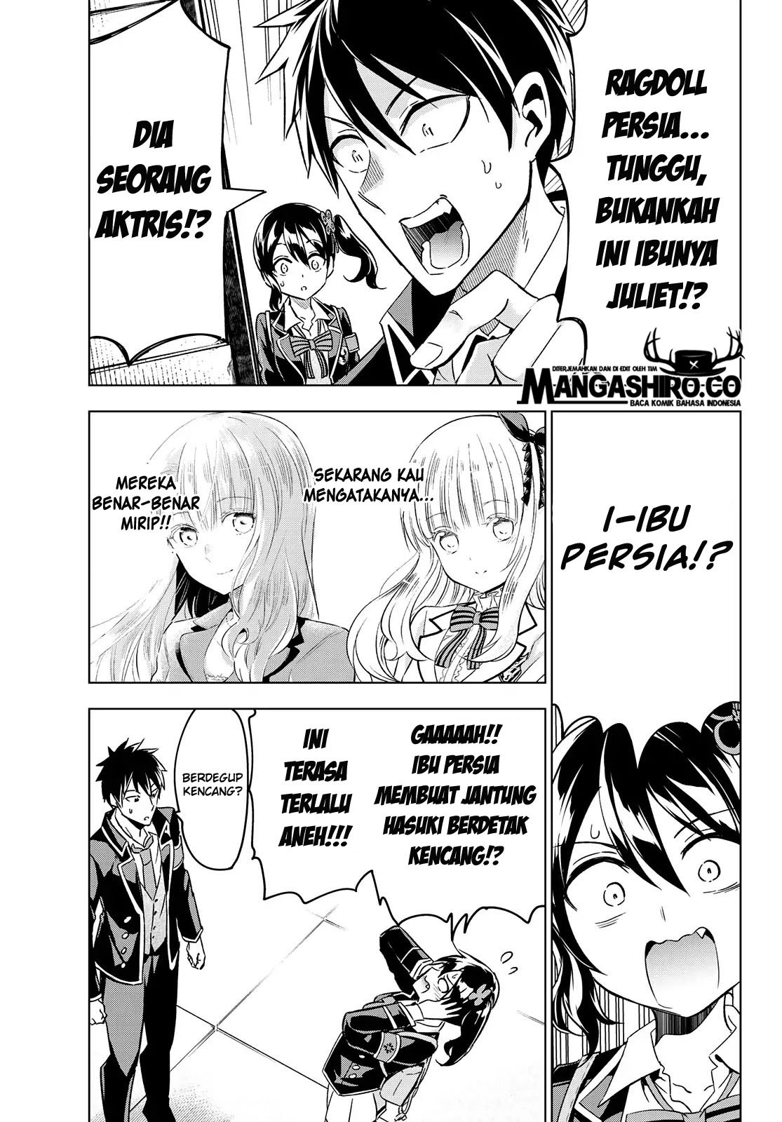 Kishuku Gakkou no Juliet Chapter 104