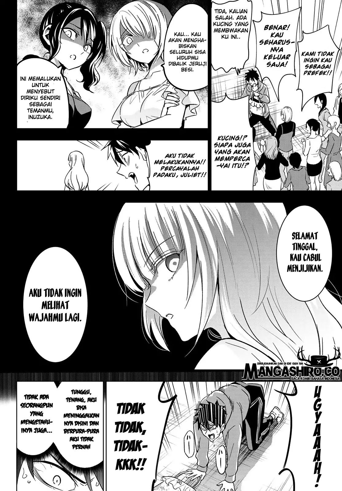 Kishuku Gakkou no Juliet Chapter 105