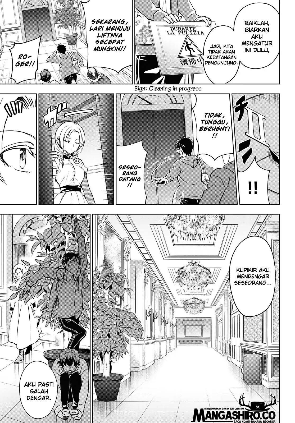 Kishuku Gakkou no Juliet Chapter 105