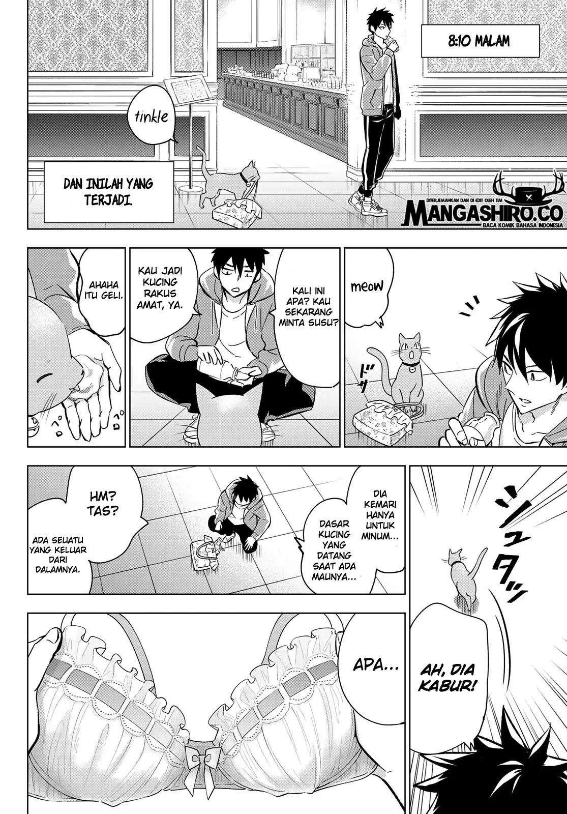 Kishuku Gakkou no Juliet Chapter 105