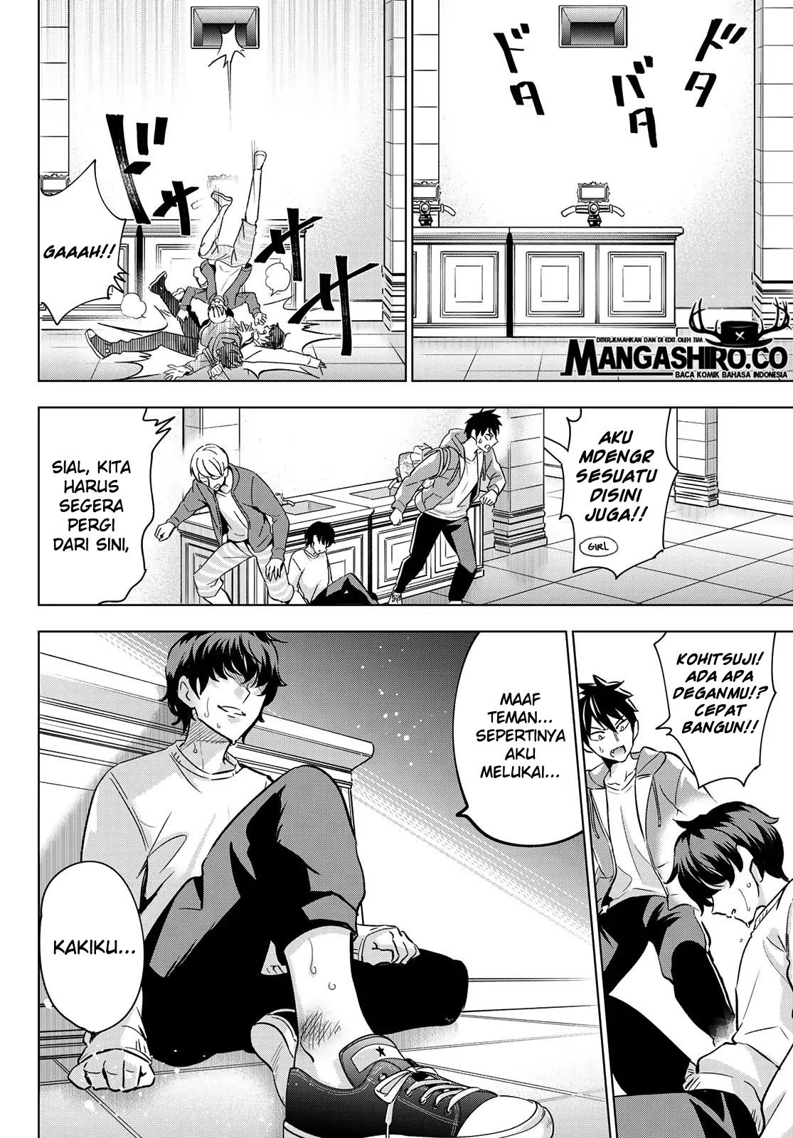 Kishuku Gakkou no Juliet Chapter 106