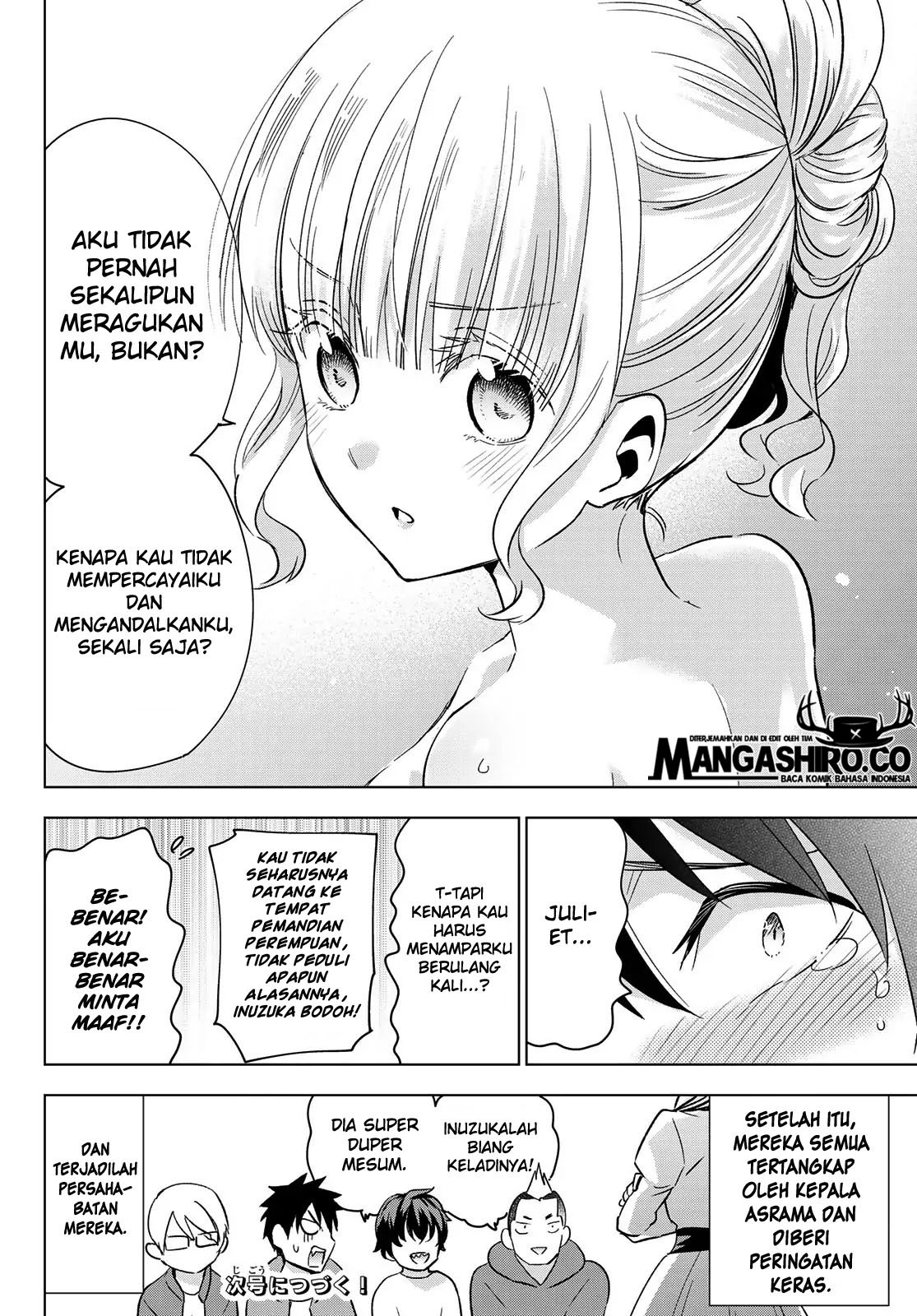 Kishuku Gakkou no Juliet Chapter 106