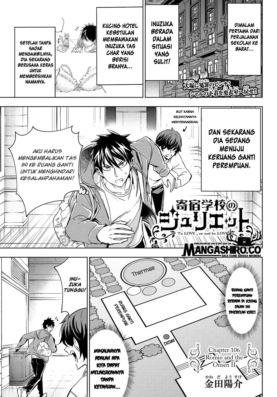 Kishuku Gakkou no Juliet Chapter 106