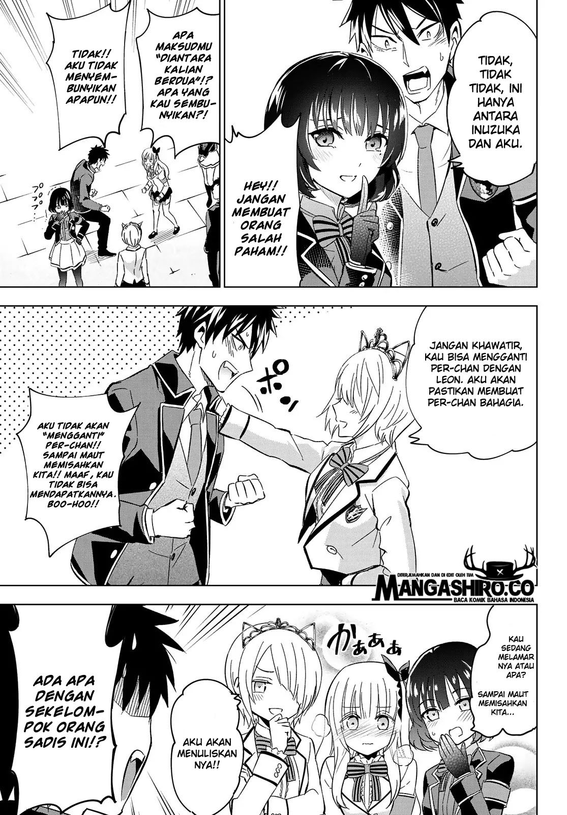 Kishuku Gakkou no Juliet Chapter 107