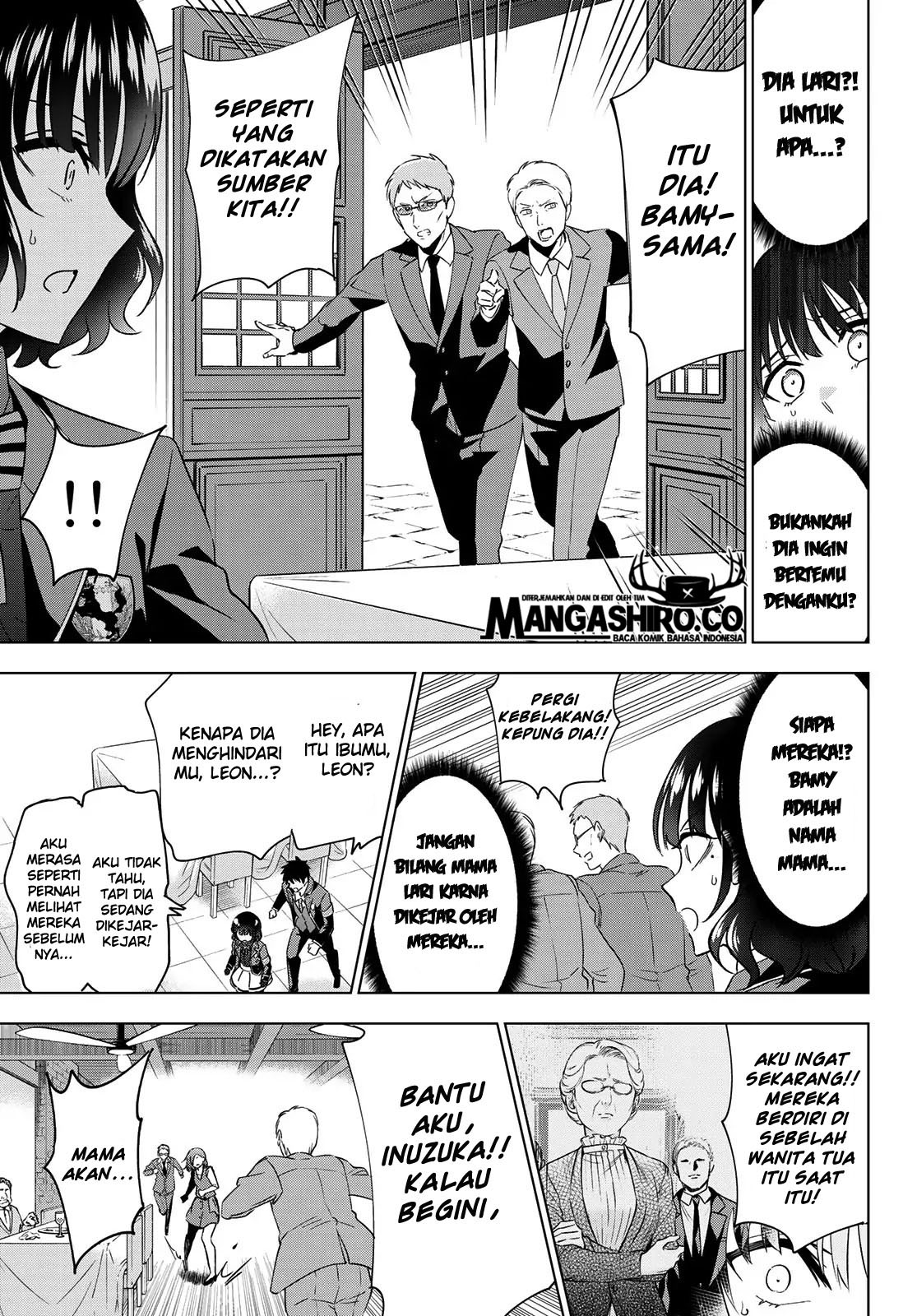 Kishuku Gakkou no Juliet Chapter 107