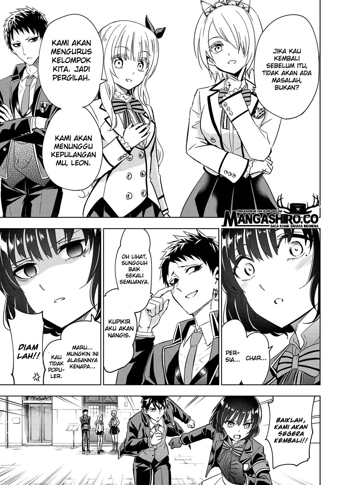 Kishuku Gakkou no Juliet Chapter 107