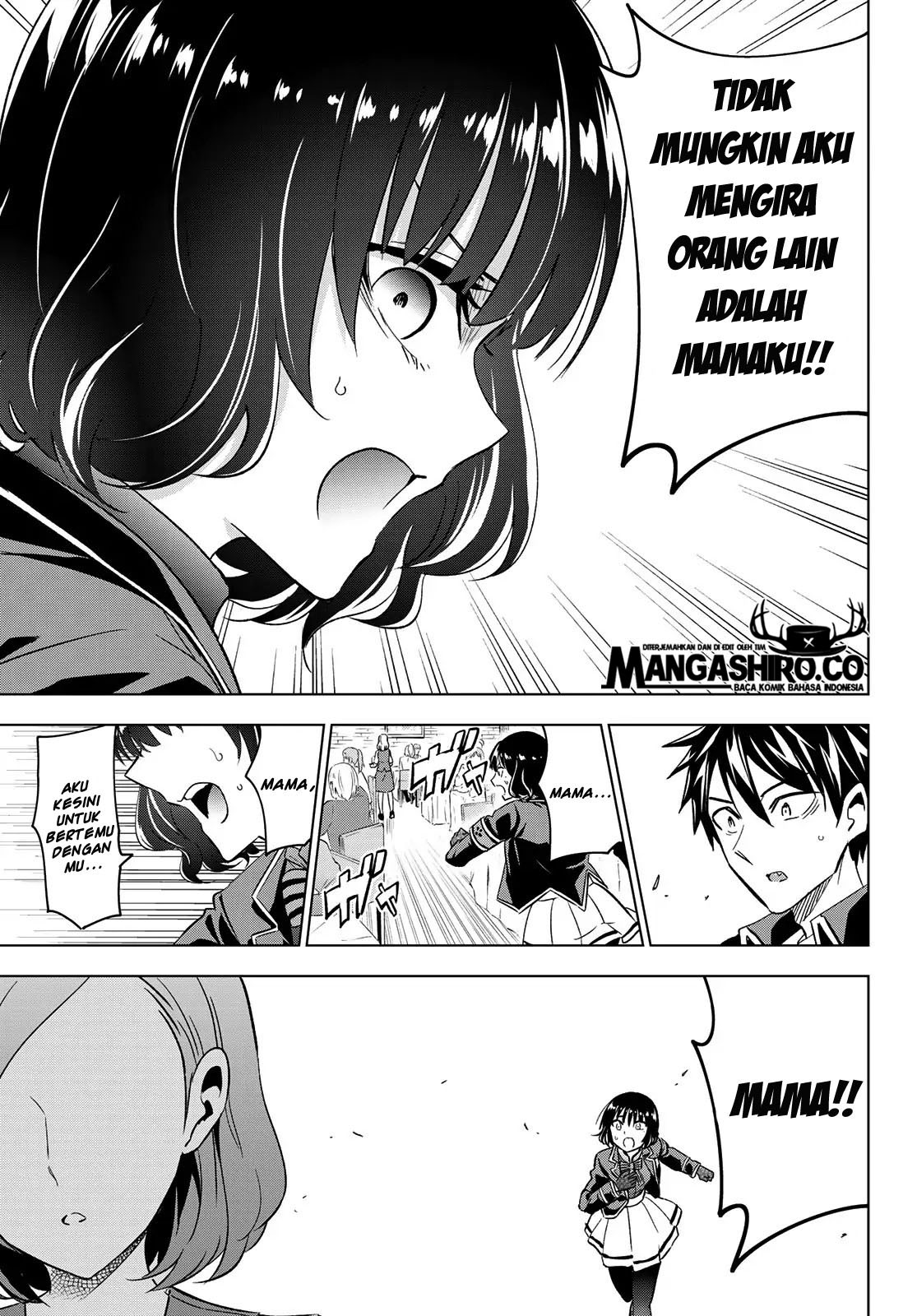 Kishuku Gakkou no Juliet Chapter 107