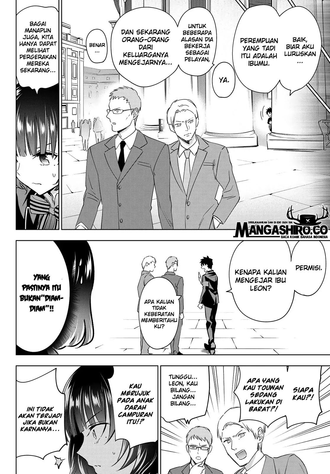 Kishuku Gakkou no Juliet Chapter 107