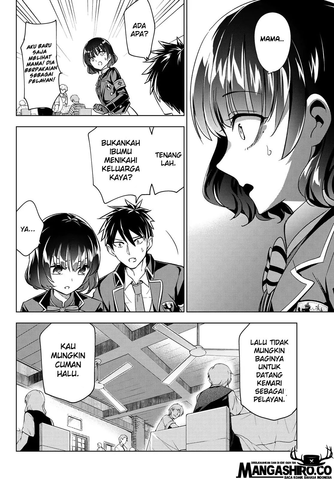 Kishuku Gakkou no Juliet Chapter 107