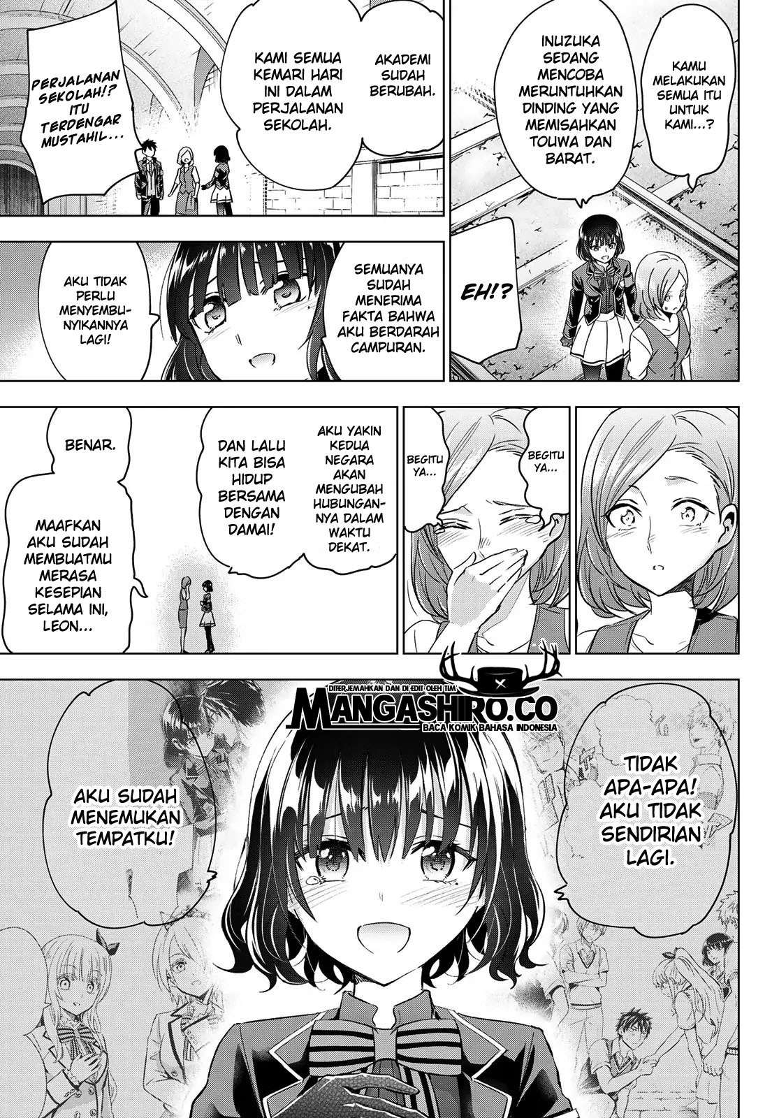 Kishuku Gakkou no Juliet Chapter 108