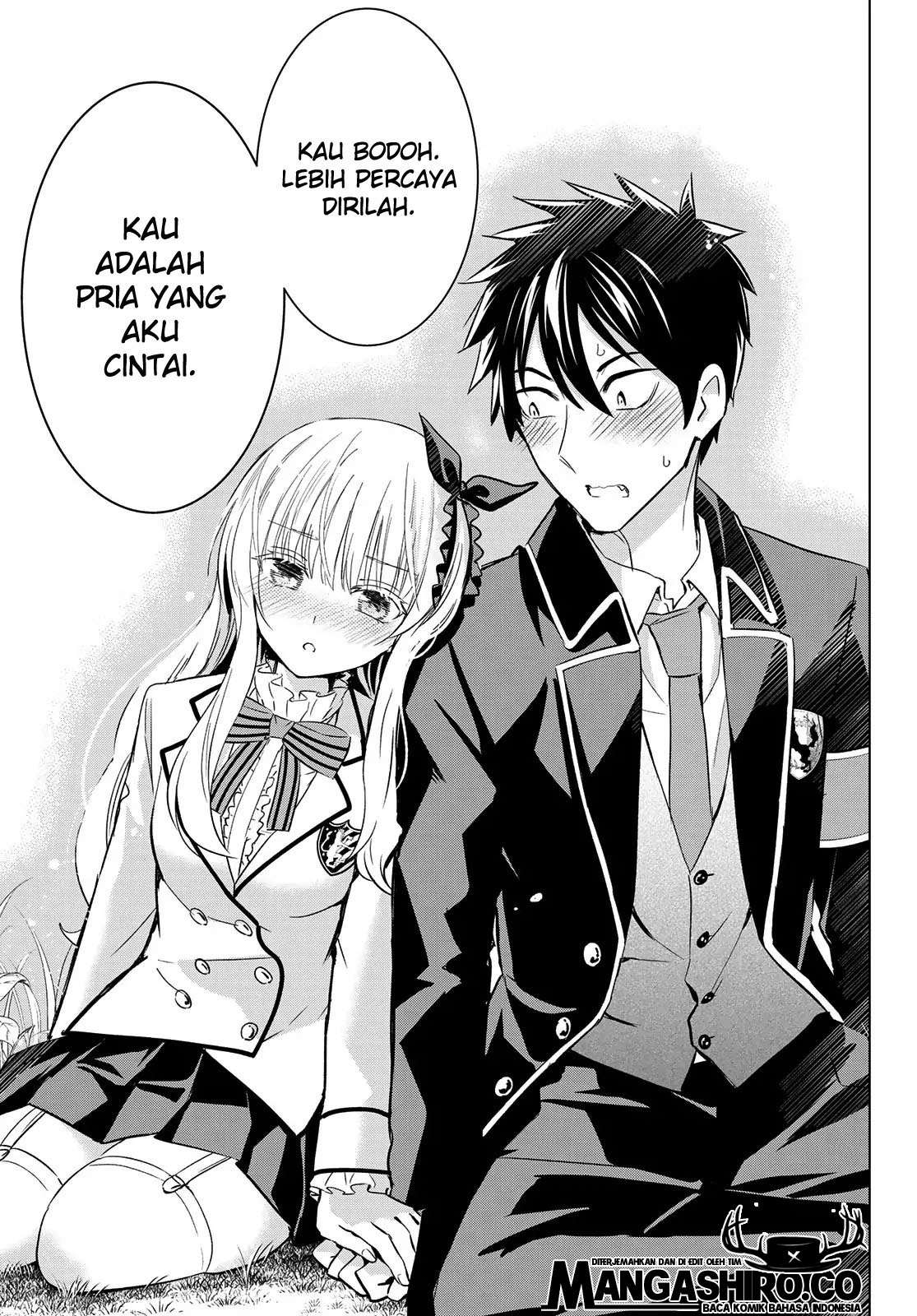 Kishuku Gakkou no Juliet Chapter 109