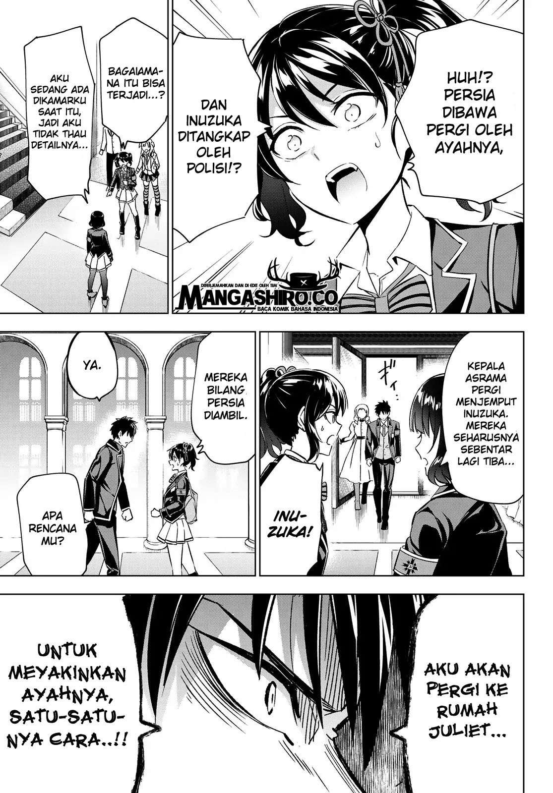 Kishuku Gakkou no Juliet Chapter 110