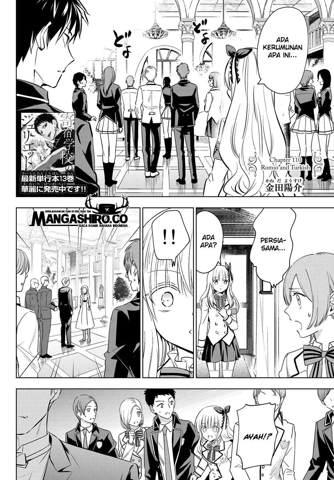 Kishuku Gakkou no Juliet Chapter 110