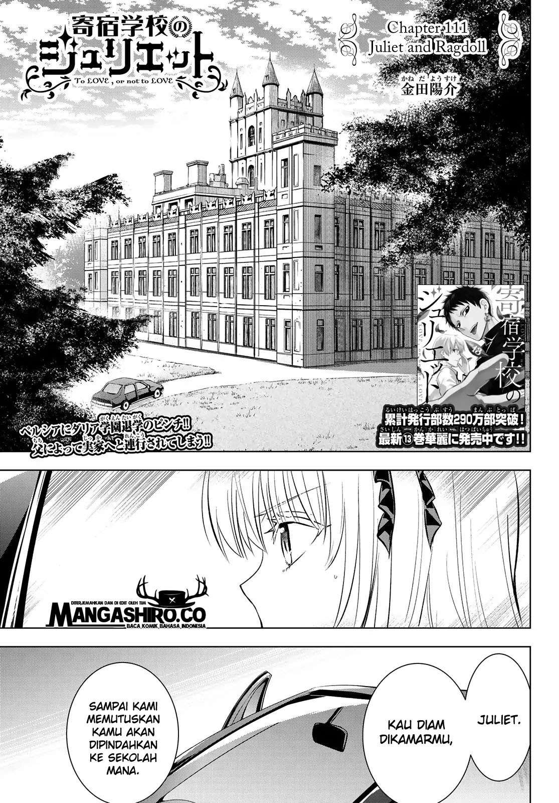 Kishuku Gakkou no Juliet Chapter 111