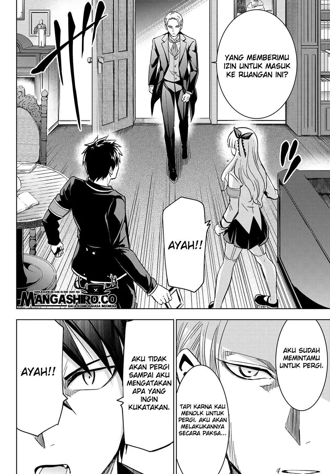 Kishuku Gakkou no Juliet Chapter 112