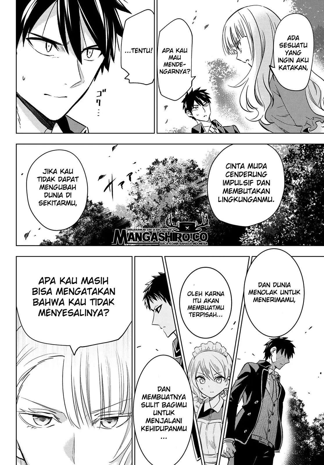 Kishuku Gakkou no Juliet Chapter 112