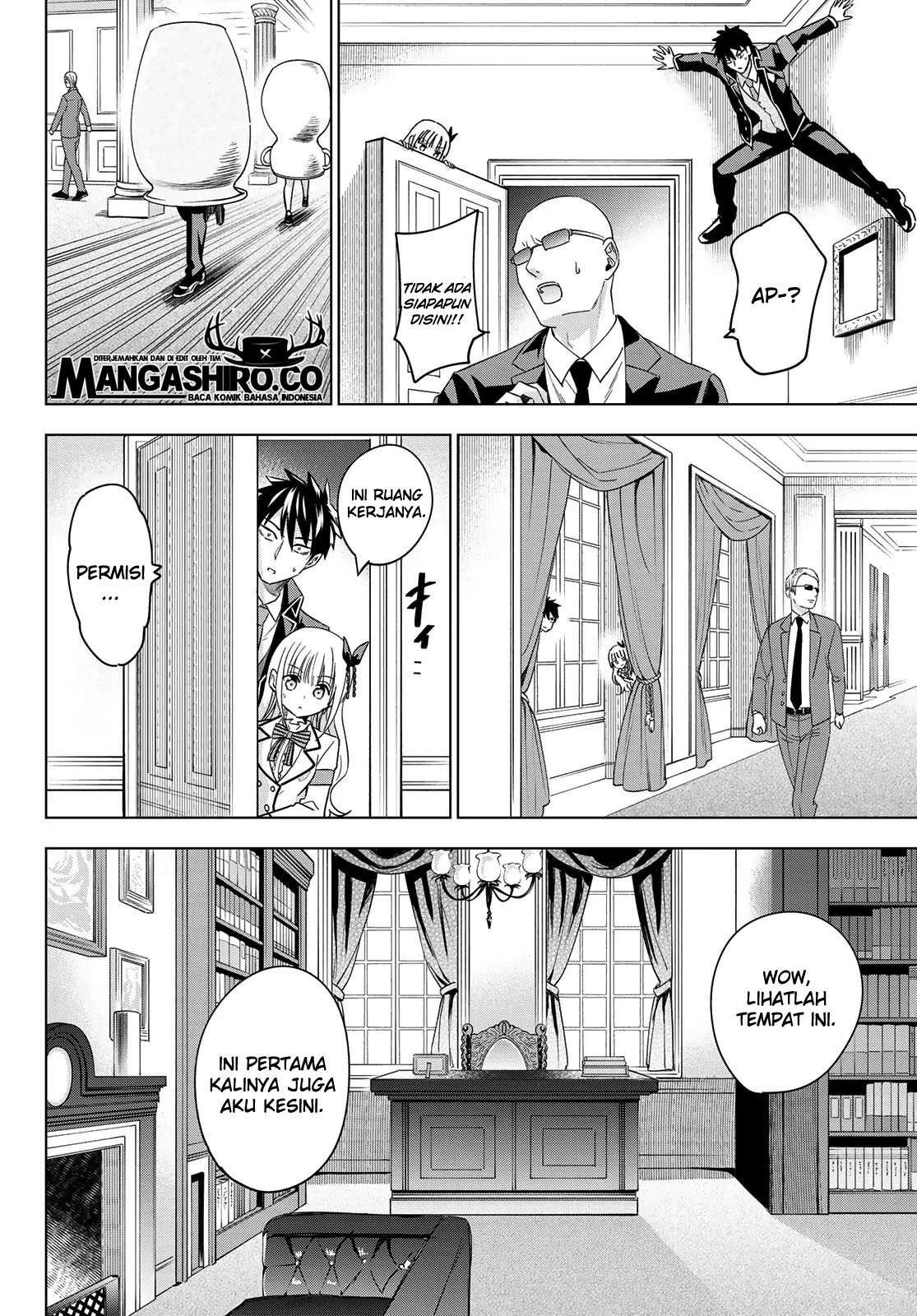 Kishuku Gakkou no Juliet Chapter 112