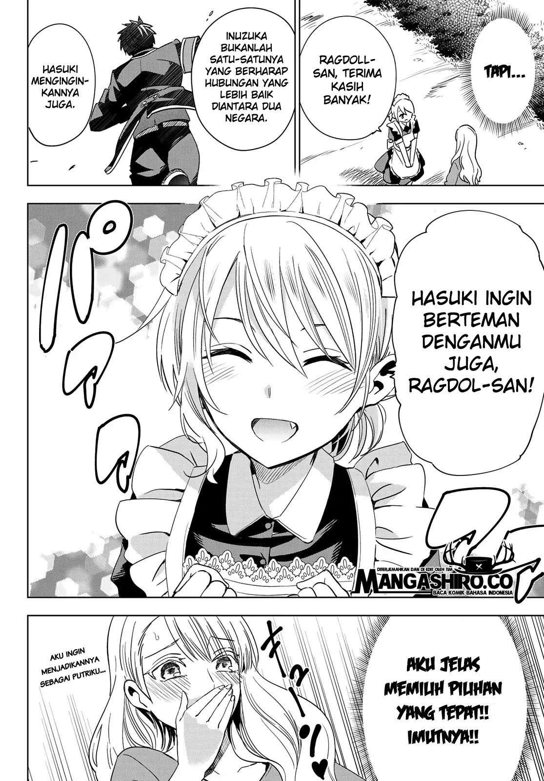 Kishuku Gakkou no Juliet Chapter 112