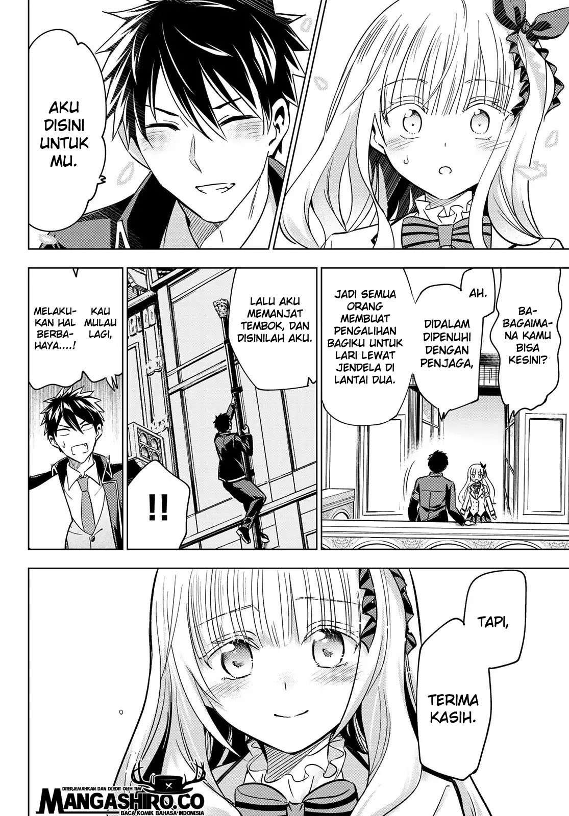 Kishuku Gakkou no Juliet Chapter 112