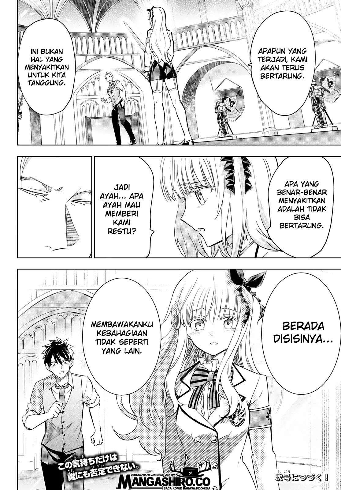 Kishuku Gakkou no Juliet Chapter 114