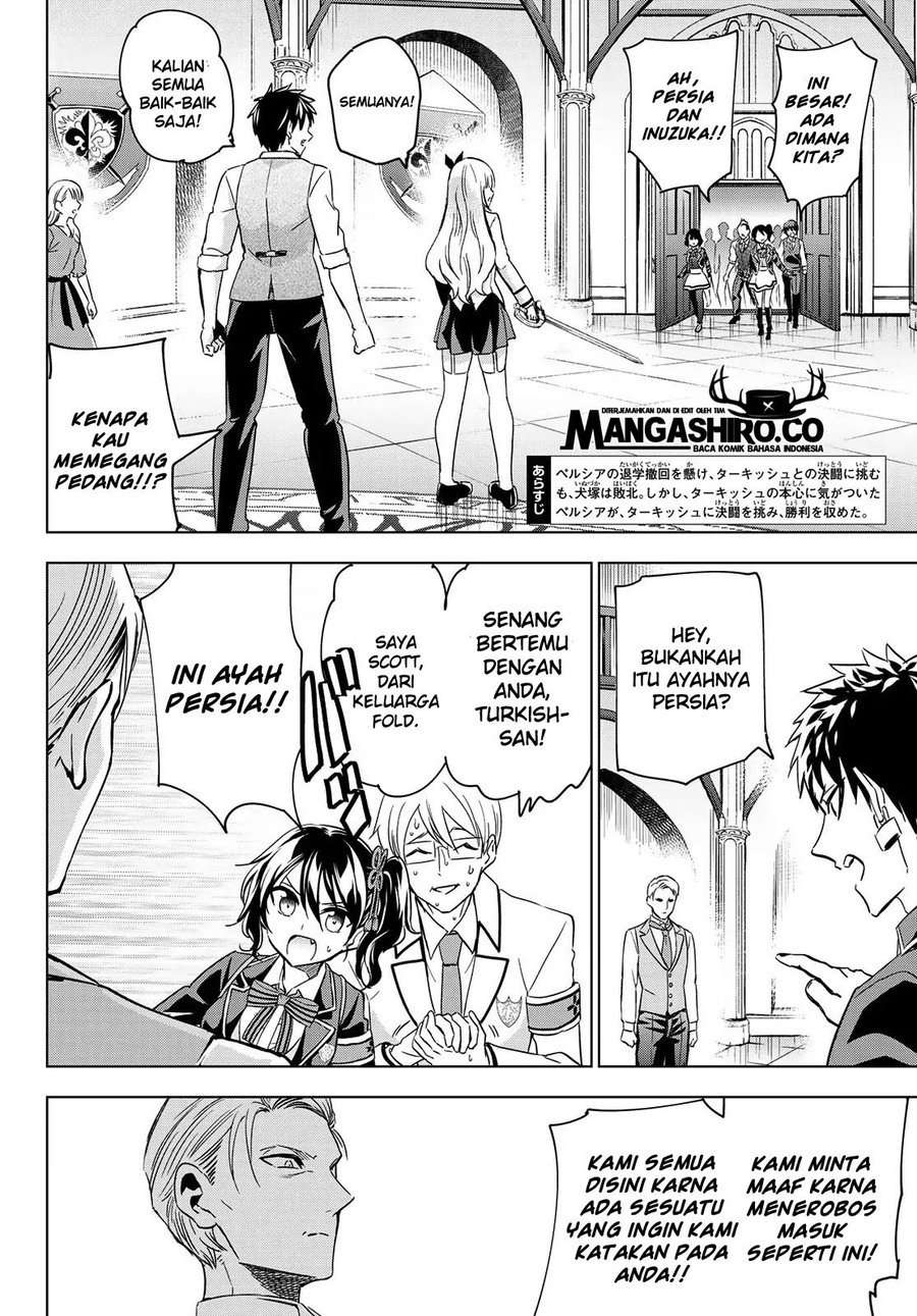 Kishuku Gakkou no Juliet Chapter 115