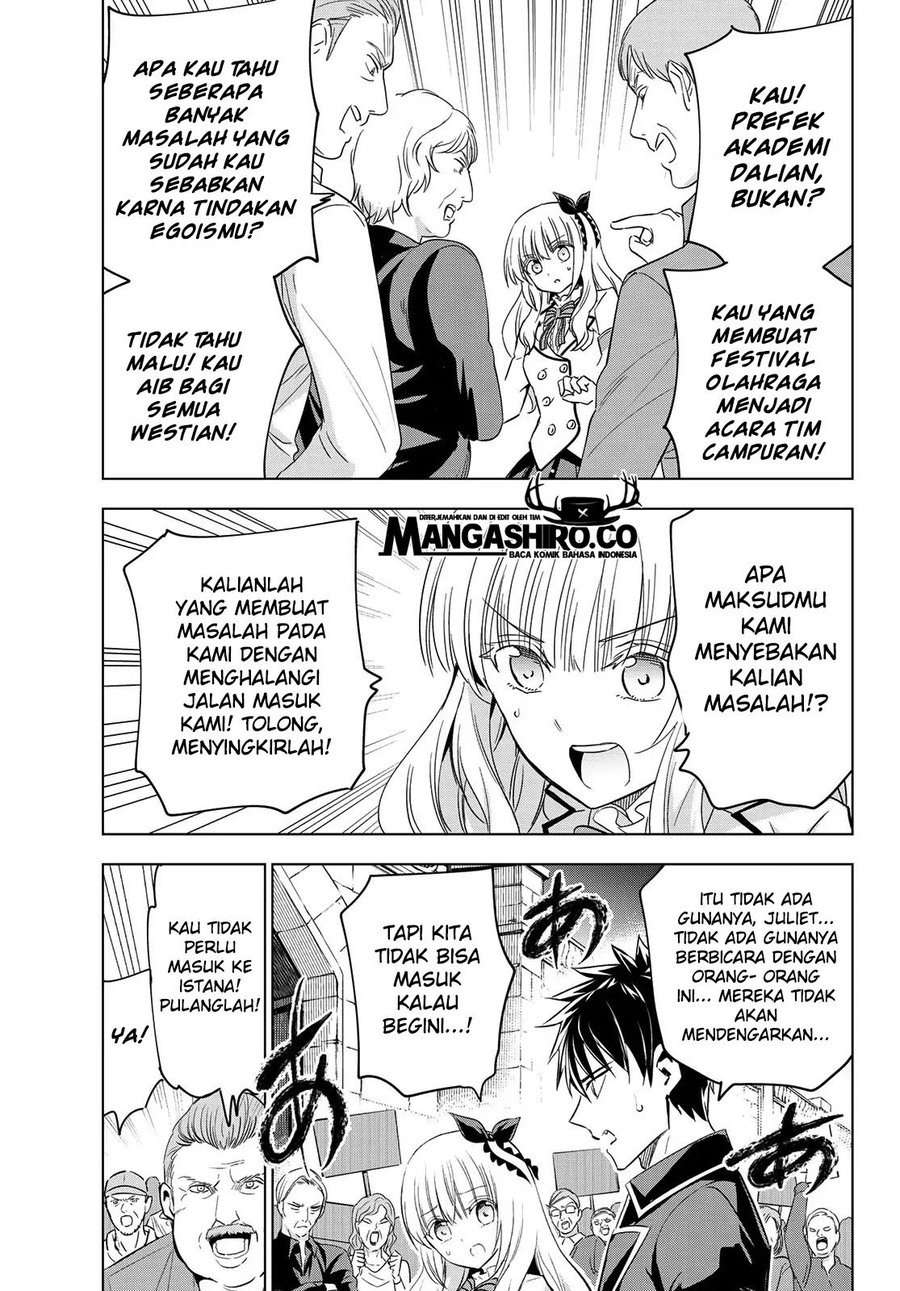 Kishuku Gakkou no Juliet Chapter 115