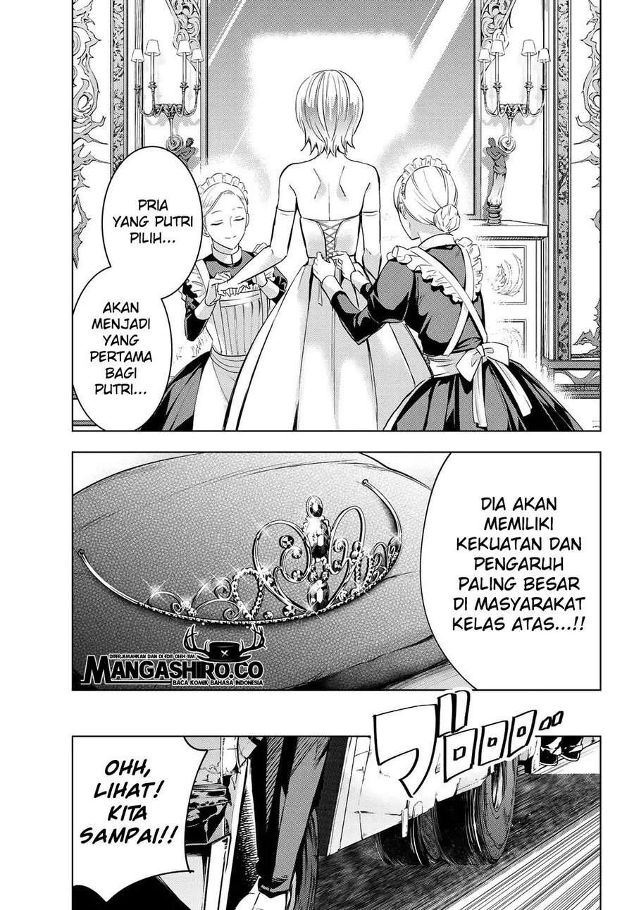 Kishuku Gakkou no Juliet Chapter 115