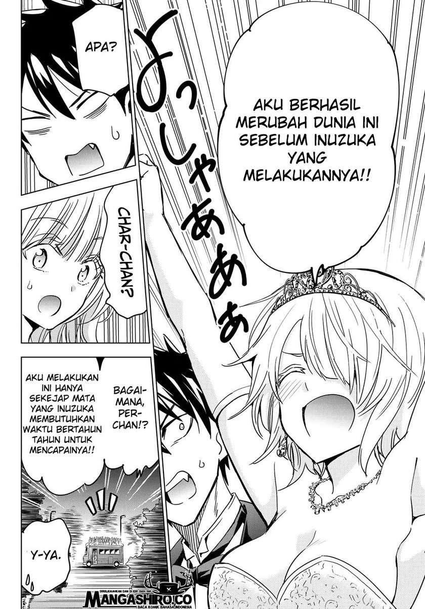 Kishuku Gakkou no Juliet Chapter 117