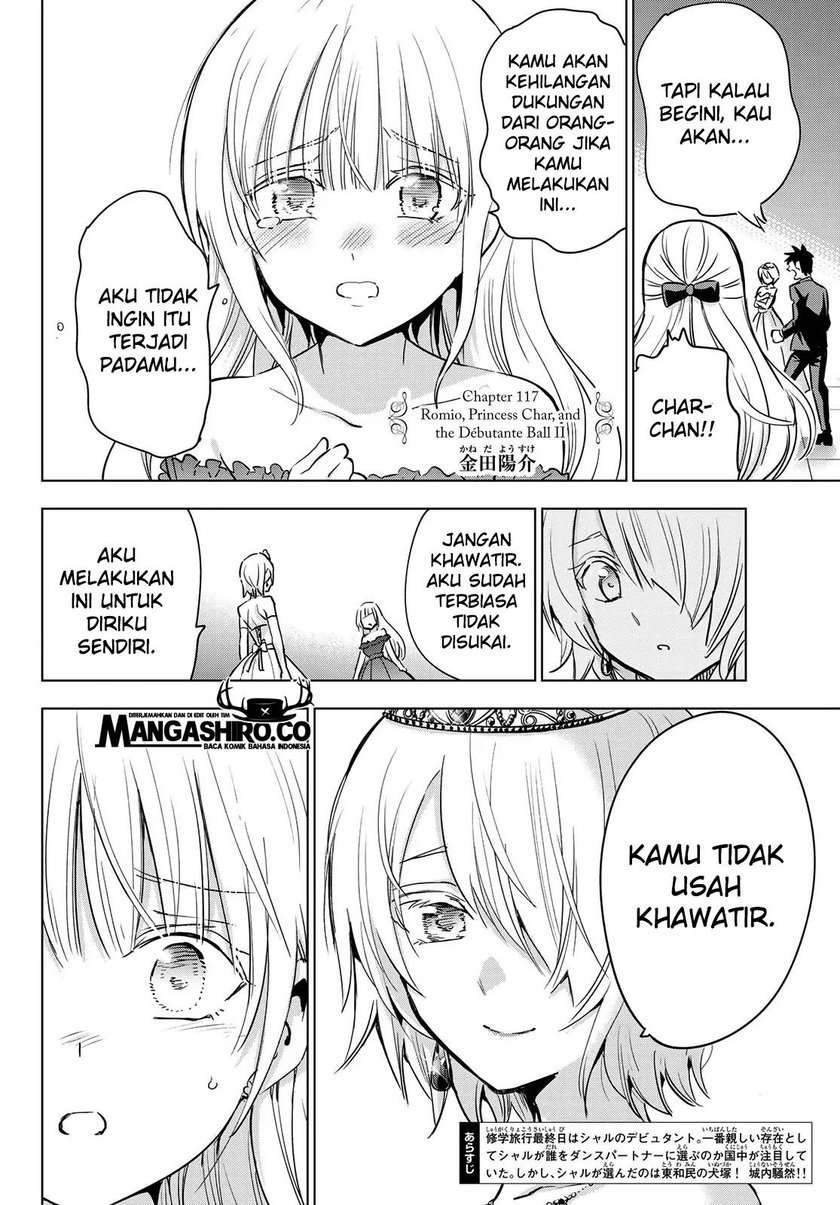 Kishuku Gakkou no Juliet Chapter 117