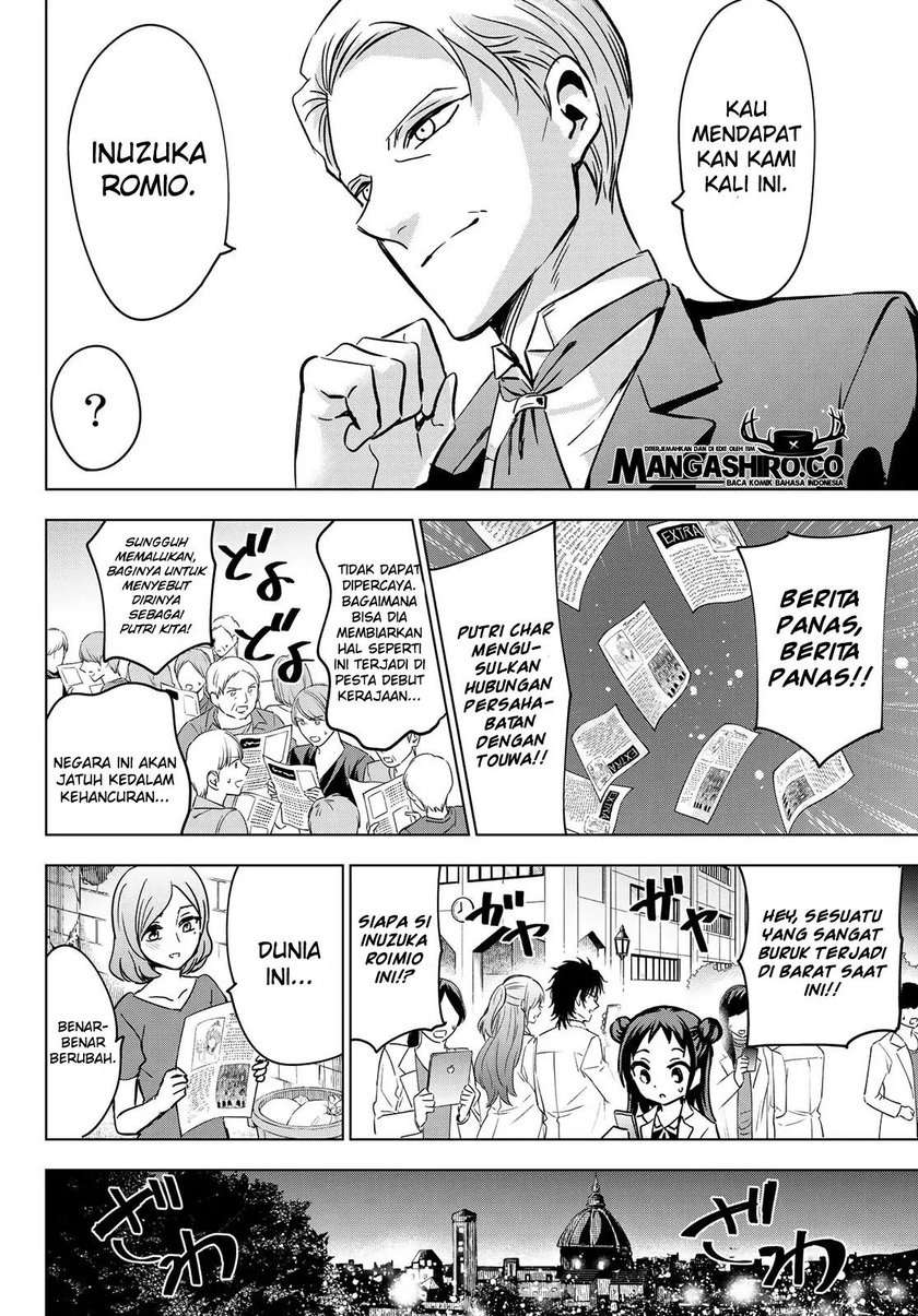 Kishuku Gakkou no Juliet Chapter 117