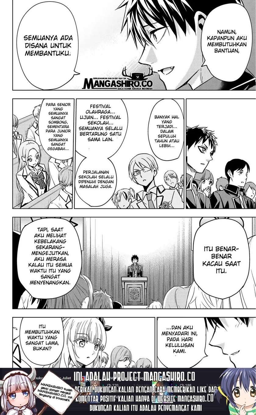 Kishuku Gakkou no Juliet Chapter 118