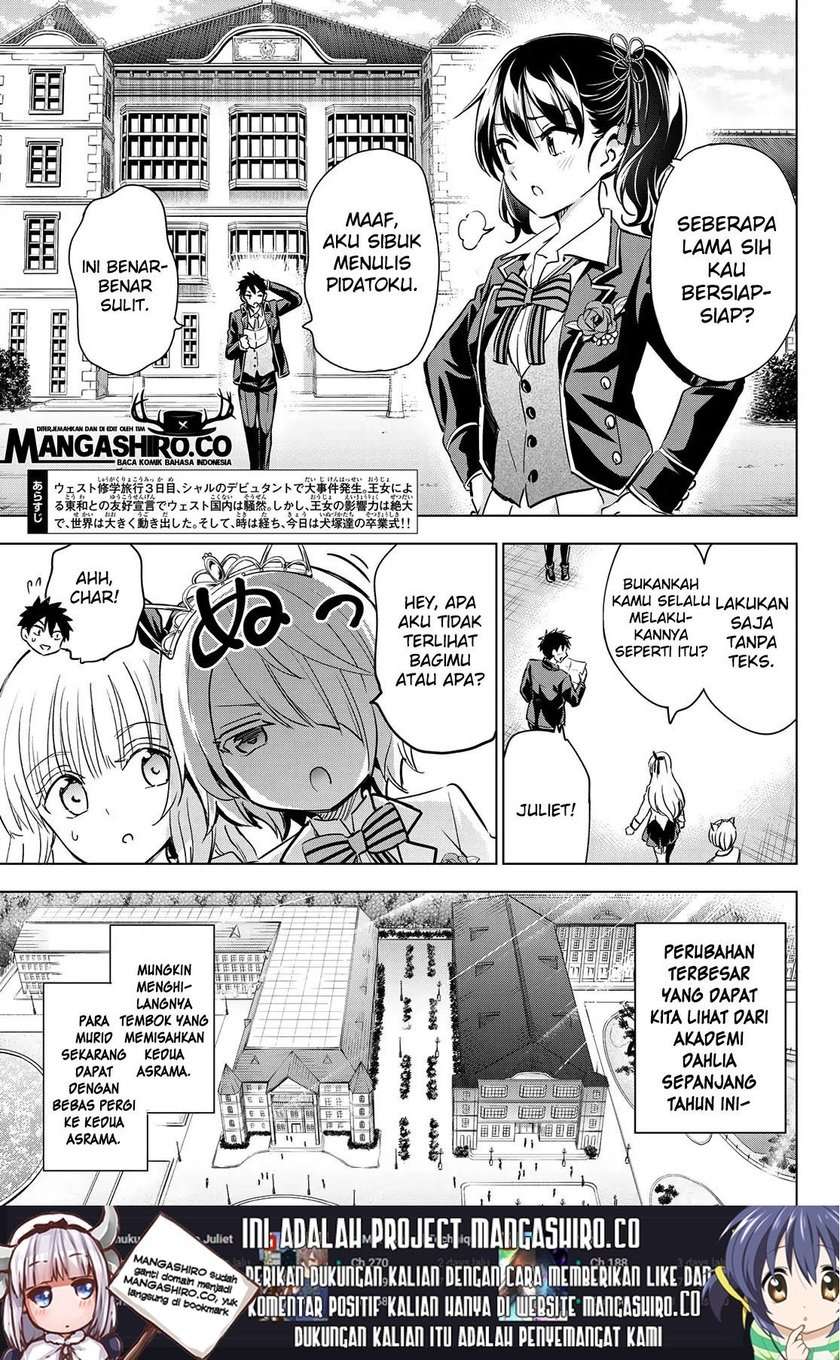 Kishuku Gakkou no Juliet Chapter 118