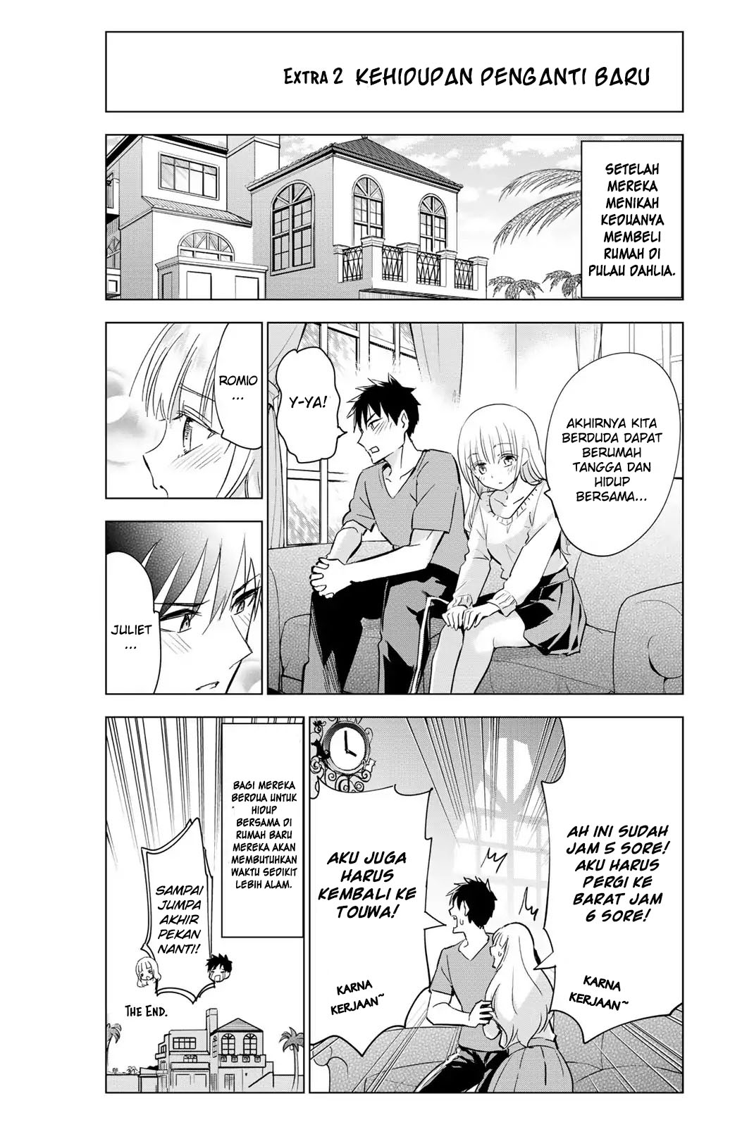 Kishuku Gakkou no Juliet Chapter 119.5