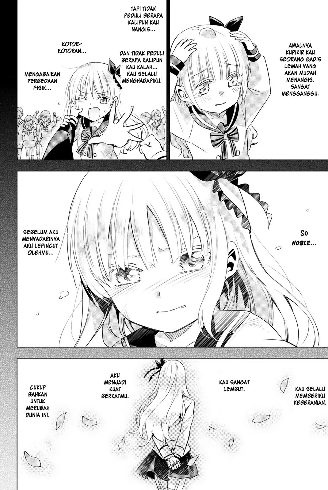 Kishuku Gakkou no Juliet Chapter 119.5