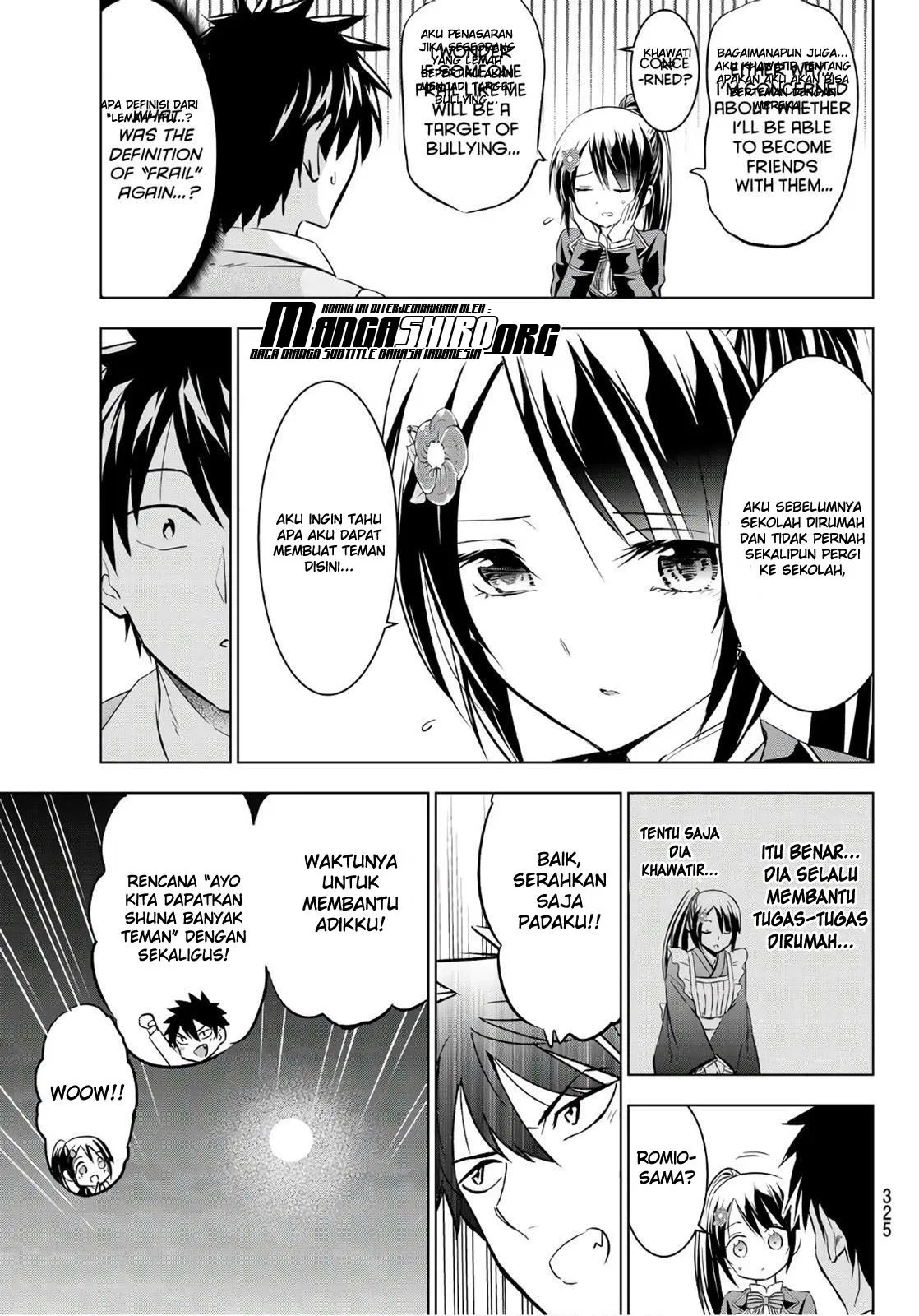 Kishuku Gakkou no Juliet Chapter 71