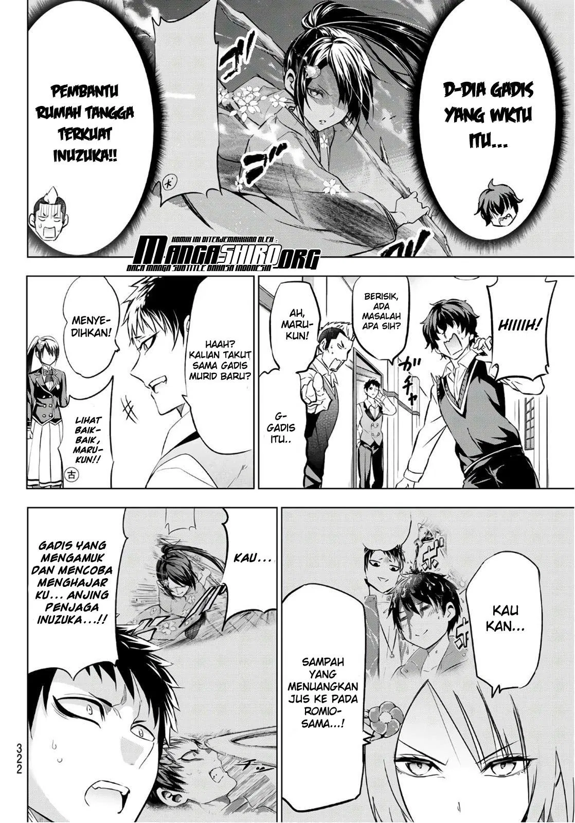 Kishuku Gakkou no Juliet Chapter 71