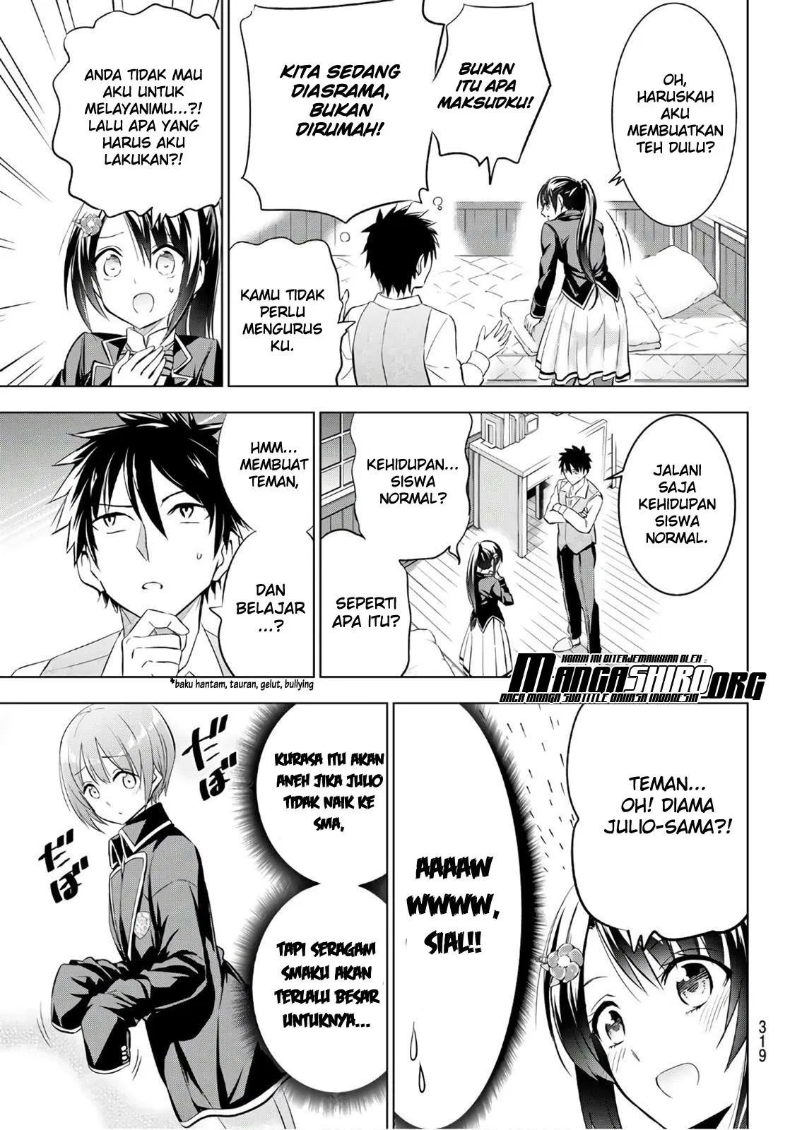 Kishuku Gakkou no Juliet Chapter 71