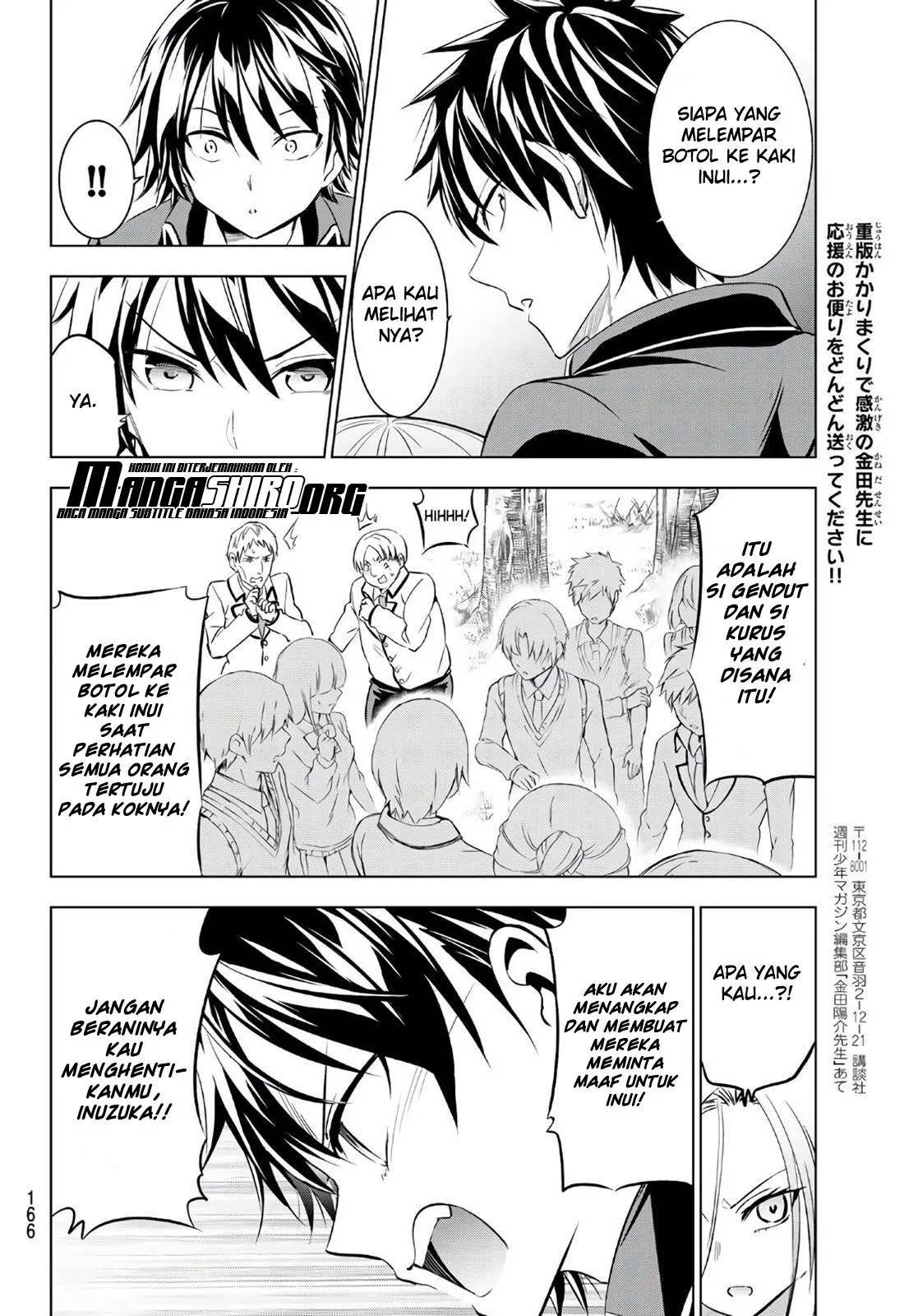 Kishuku Gakkou no Juliet Chapter 72