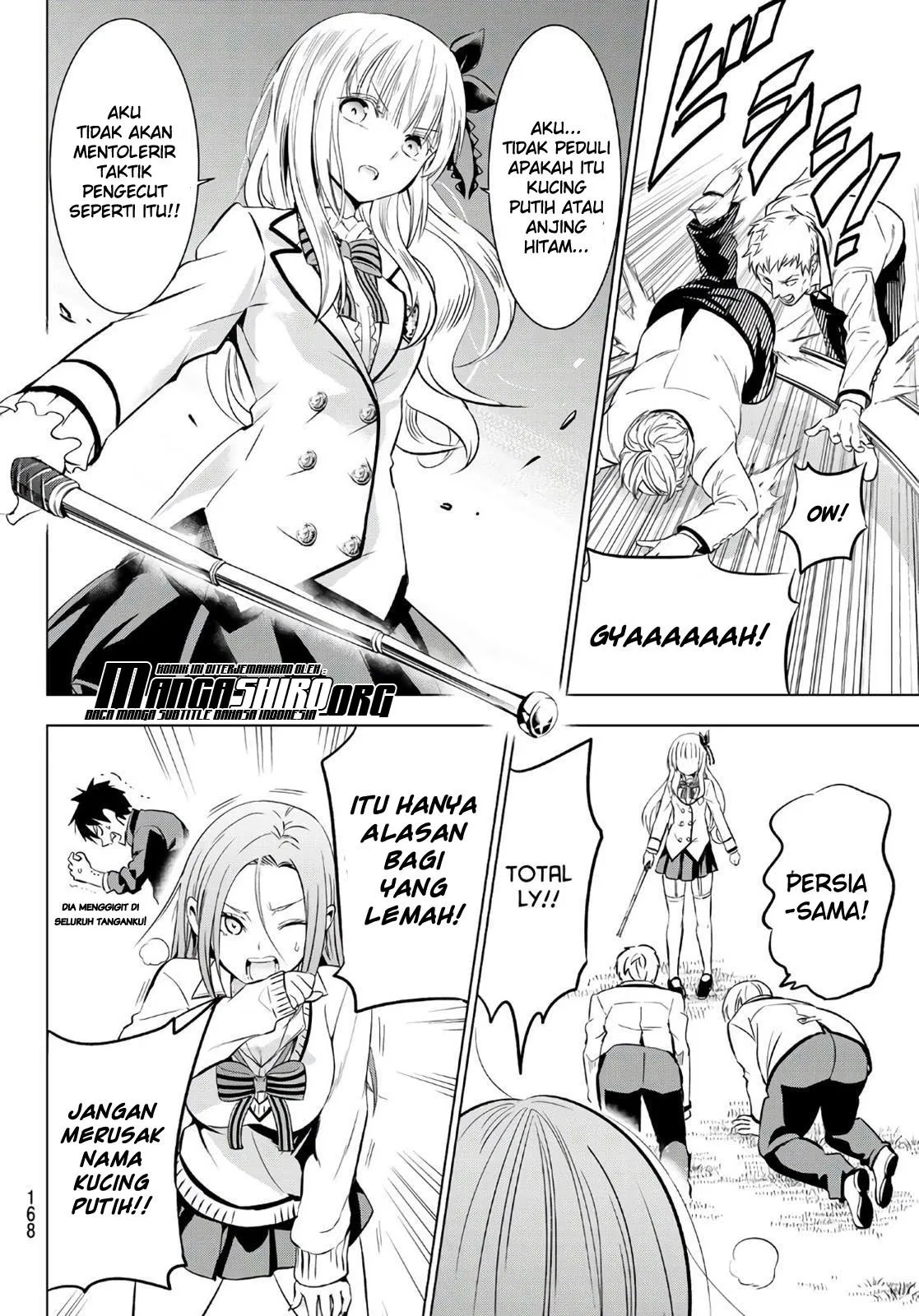 Kishuku Gakkou no Juliet Chapter 72