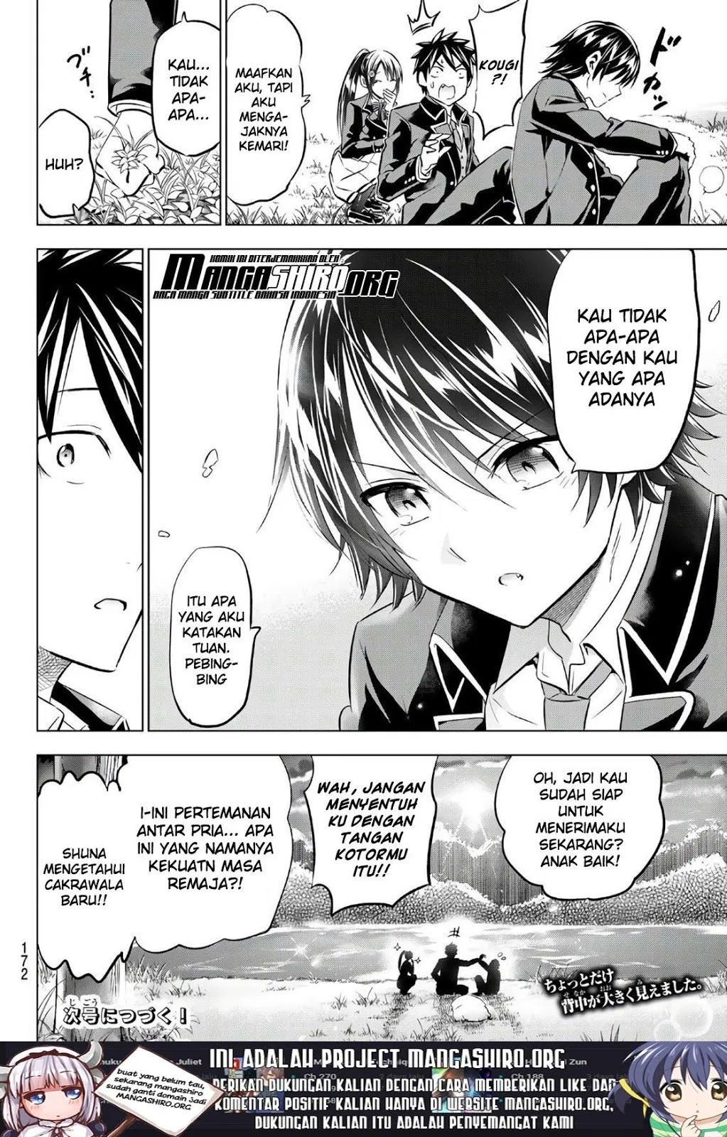 Kishuku Gakkou no Juliet Chapter 72