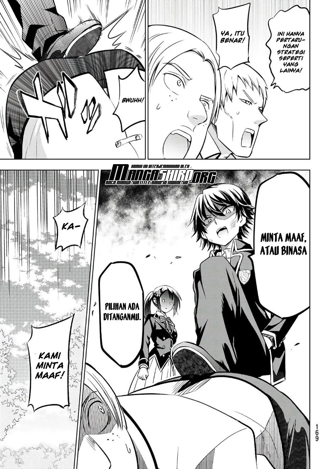 Kishuku Gakkou no Juliet Chapter 72