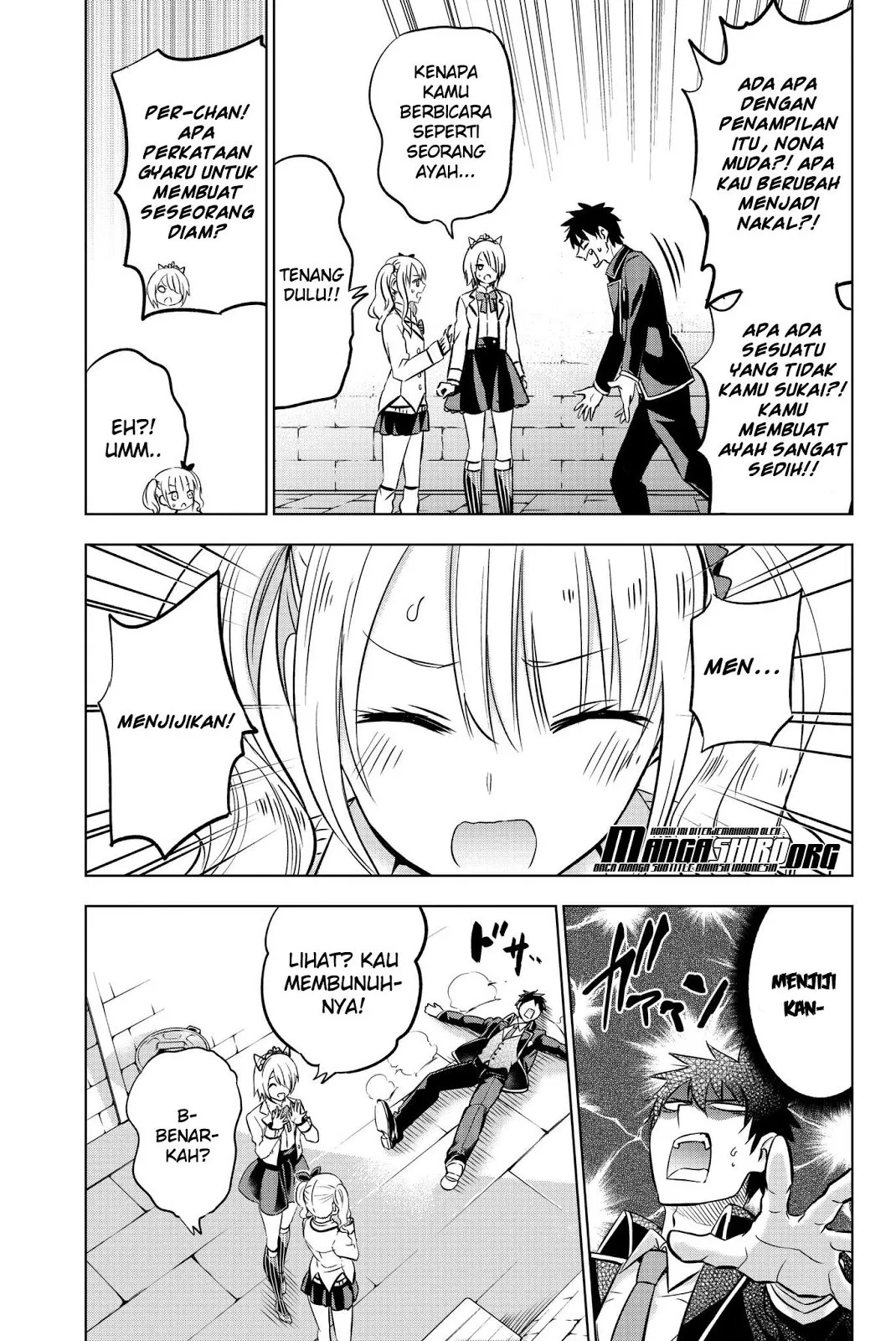 Kishuku Gakkou no Juliet Chapter 73