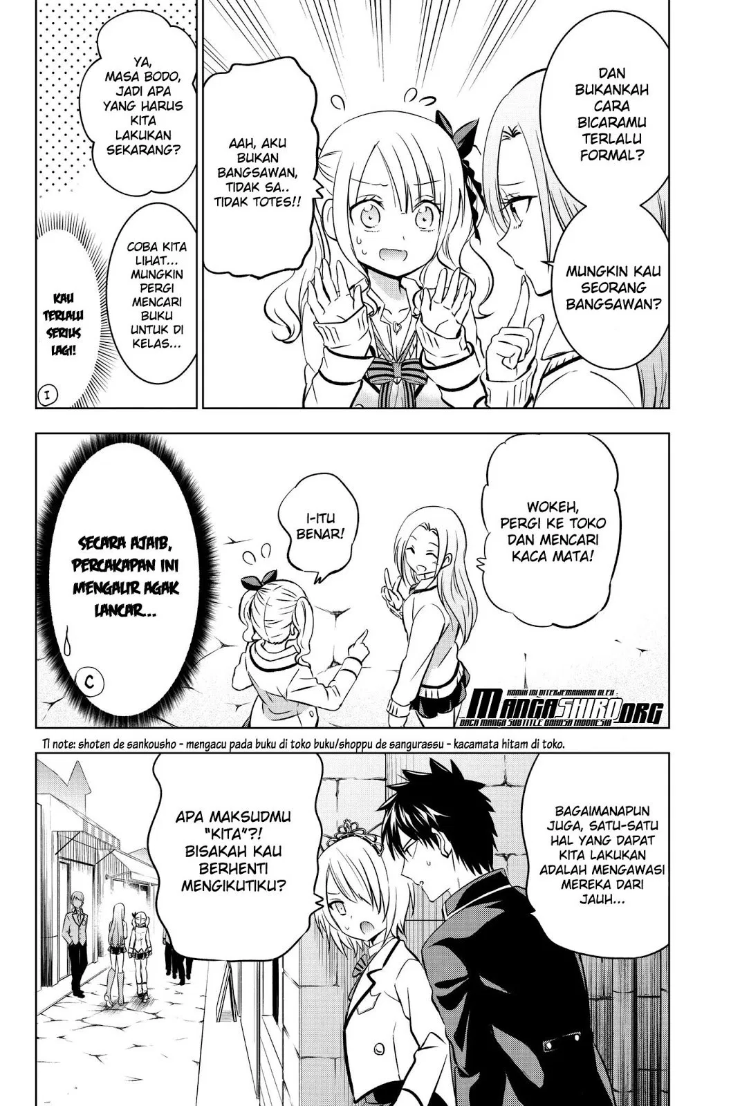 Kishuku Gakkou no Juliet Chapter 73