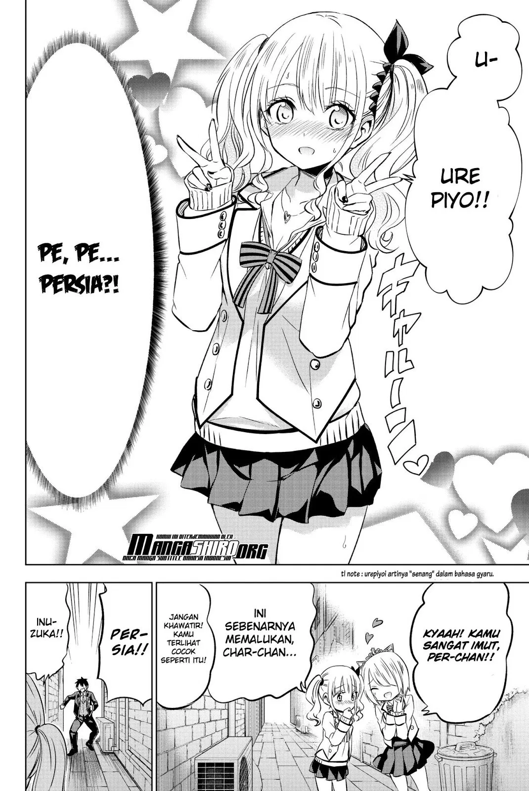 Kishuku Gakkou no Juliet Chapter 73