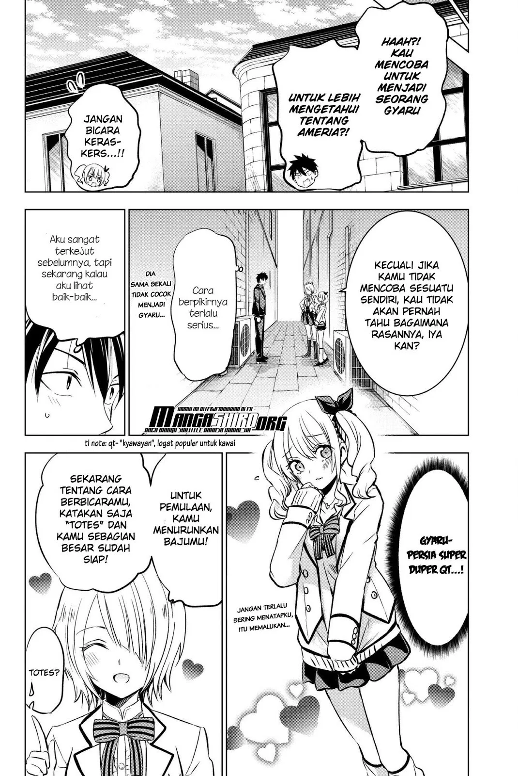 Kishuku Gakkou no Juliet Chapter 73