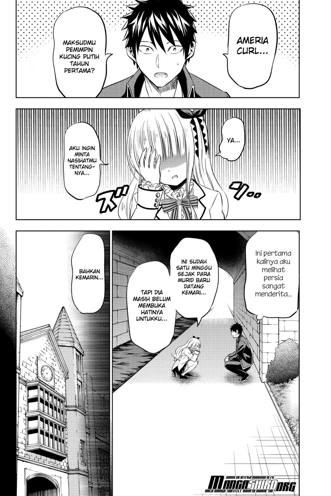 Kishuku Gakkou no Juliet Chapter 73