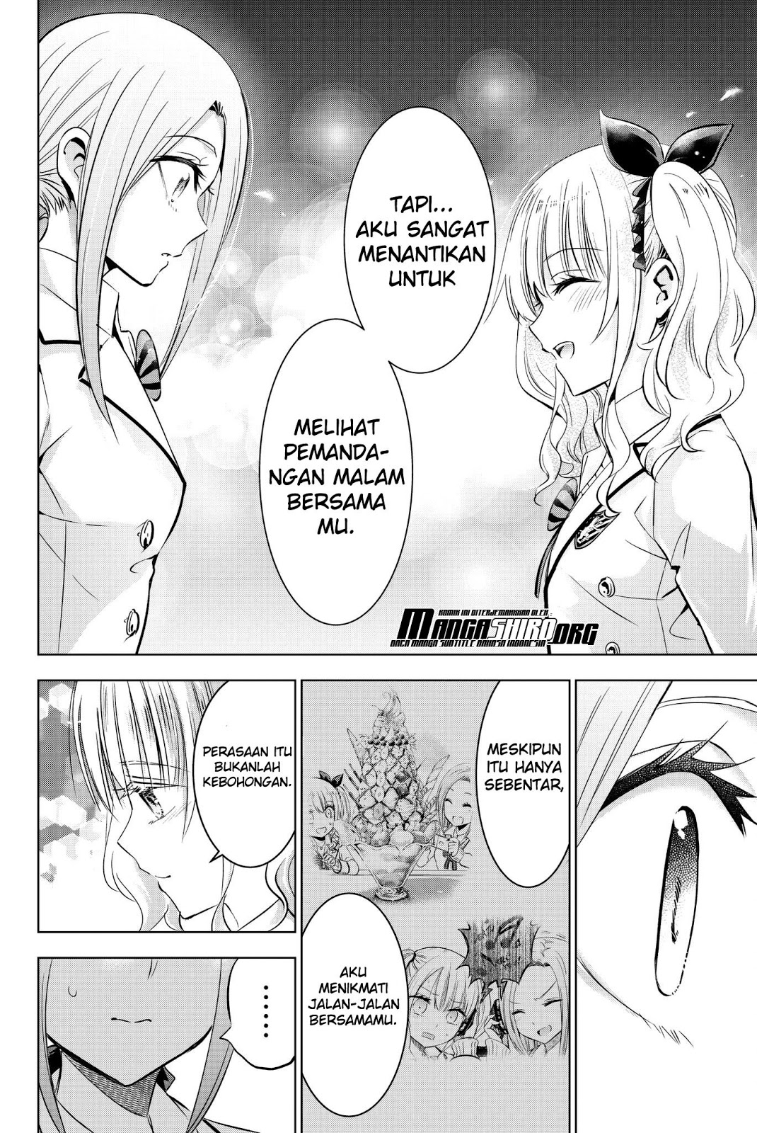 Kishuku Gakkou no Juliet Chapter 74