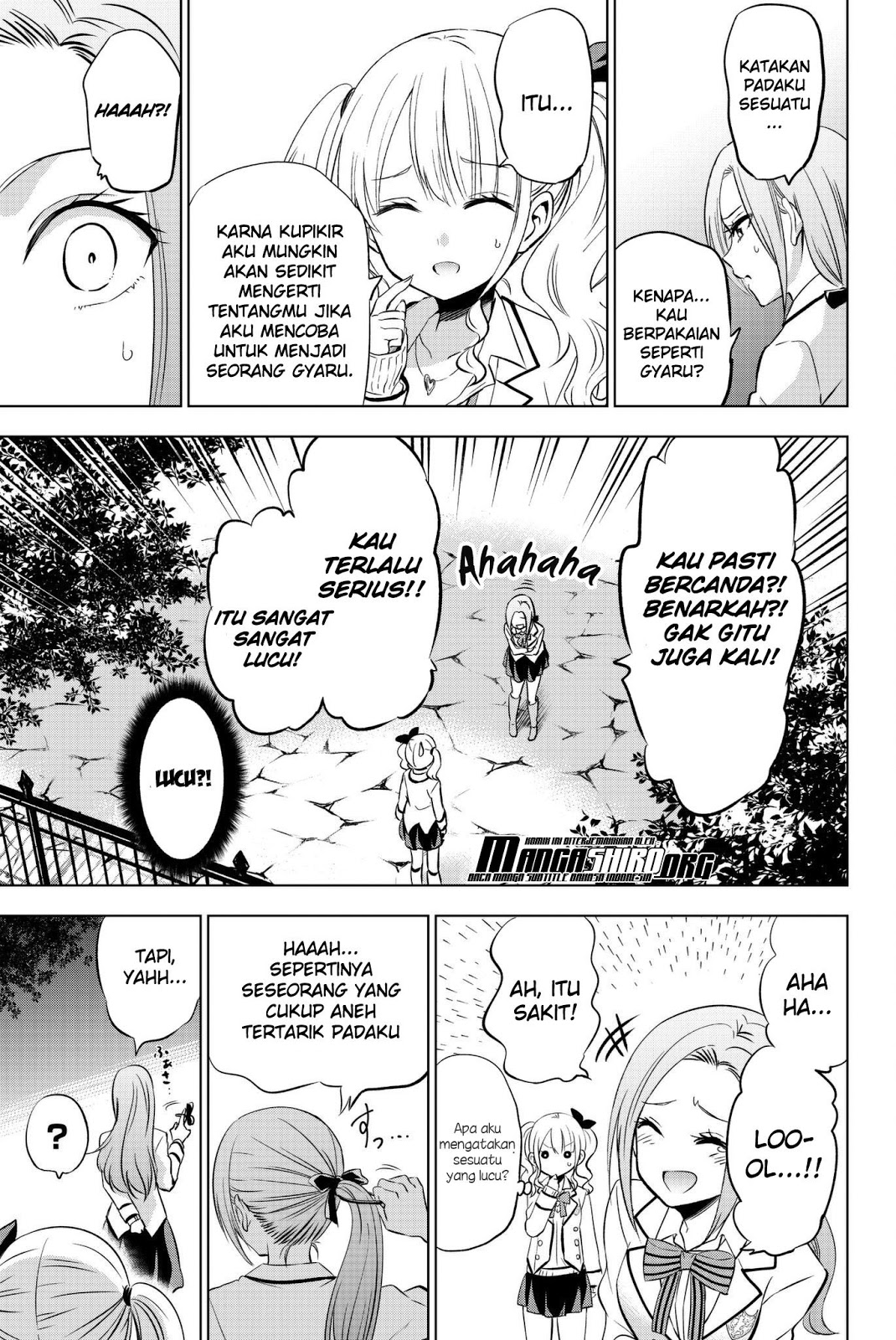 Kishuku Gakkou no Juliet Chapter 74