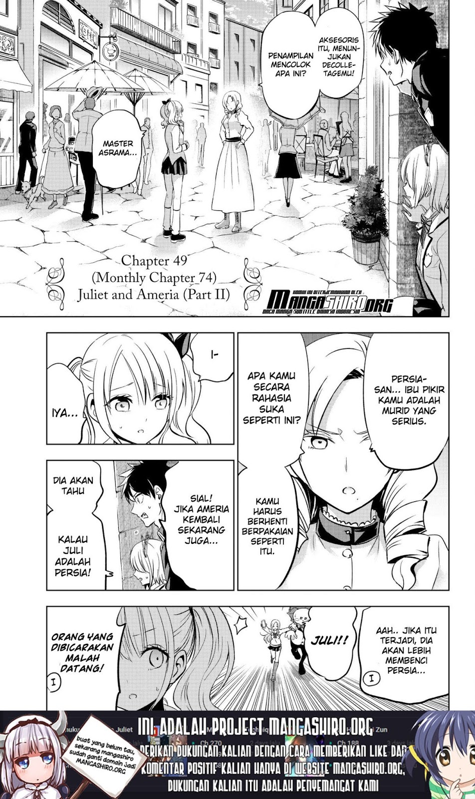 Kishuku Gakkou no Juliet Chapter 74