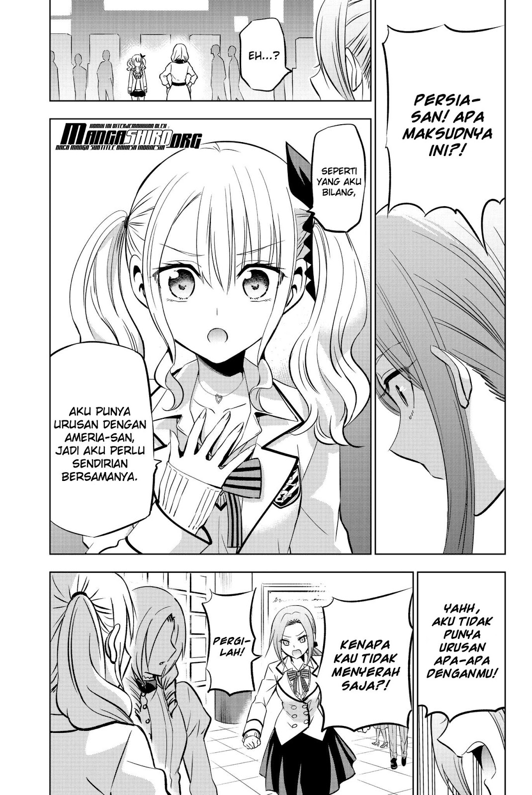 Kishuku Gakkou no Juliet Chapter 74